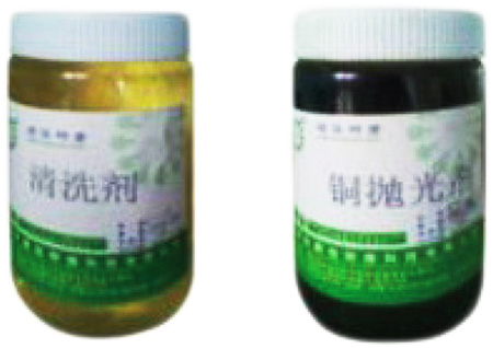 Hóa chất tẩy rửa hà nội